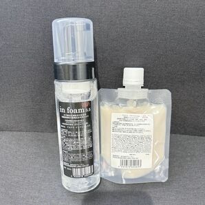 アルテマ　アクトフィルム　100ml インフォーム　200ml セット