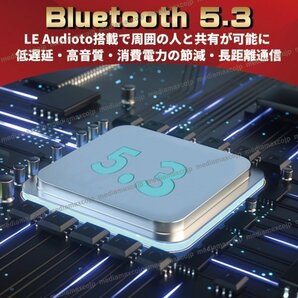 Bluetooth5.3 ワイヤレスイヤホン イヤフォン Hi-Fiステレオ AAC対応 IP67 防水 カラーLED CVC8.0 ハンズフリー DSP 自動ペアリング 黒の画像3