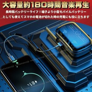 Bluetooth5.3 ワイヤレスイヤホン イヤフォン Hi-Fiステレオ AAC対応 IP67 防水 カラーLED CVC8.0 ハンズフリー DSP 自動ペアリング 黒の画像7