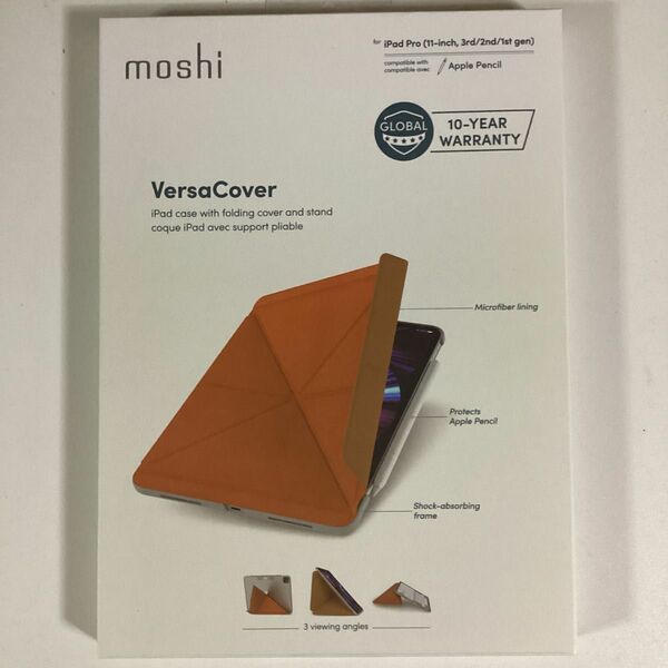 保護ケース スタンド 折りたたみ moshi VersaCover for iPad Pro 11 第1世代から第４世代まで対応