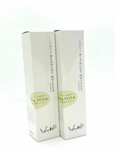 yosa ヨサ ブランシェ ホワイティアエッセンス 美容液 30mL 2本セット