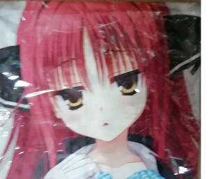  yuzu ...DRACU-RIOT!to radar privilege arrow . beautiful feather Dakimakura cover kelp .... rin 