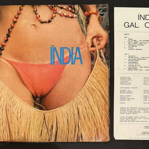 Gal Costa India 初回オリジナル MPB Gilberti Gil Arthur Verocaiの画像6