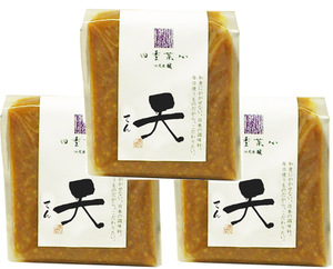 [ trial goods!][ great popularity commodity ][ free shipping ] rice taste . heaven 1kgx3 sack free shipping 