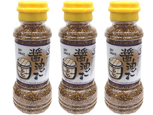 [ great popularity commodity ][ free shipping ] taste attaching sesame soy sauce taste 1 pcs 110g go in 3 pcs set soy rubber . flax 