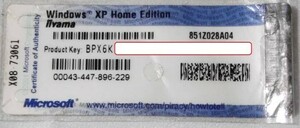 中古品 5枚セット Windows XP Home Edition プロダクトキー aa01