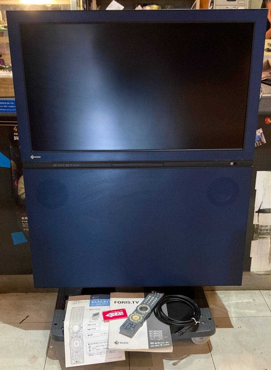 2025年最新】Yahoo!オークション -eizo forisの中古品・新品・未 2025年最新】Yahoo!オークション -eizo forisの中古品・新品・未
