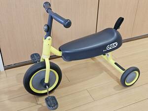 * Diva ik Dux yellow 1.5~5 -years old under 80~105cm 20kg till * I tesides D-Bike dax folding tricycle yellow color 