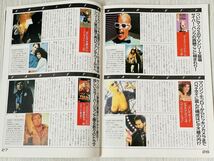 【レア】AViC ビデオマガジン・アビック 1988年3月 ミッキーローク　ジョンローン　リバーフェニックス　ルパン三世_画像10