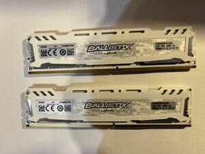 PCメモリ　DDR4 2400MHz x2枚BALLISTIX デスクトップメモリ 