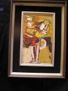 Art hand Auction Taku Kado 的真迹, 南方的花, 油画(M6), 绘画, 油画, 静物