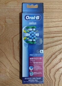 【パッケージにシール有り】ブラウンオーラルB 替えブラシ 4本 歯間ワイパー付ブラシ 新品未開封 純正品