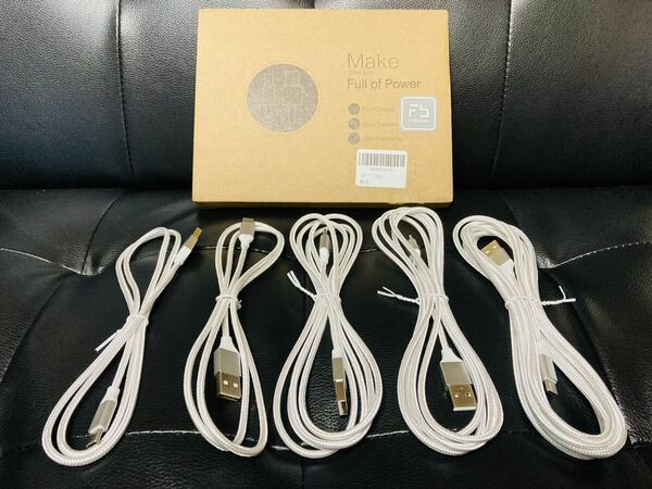 【新品】USB-C ケーブル5本セット 1m 2m 3m 高速充電対応