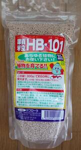 ★新品未開封★天然植物活力液　ＨＢ－１０１　３００ｇ　顆粒　即決あり