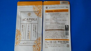 アカシア ポリフェノール『アカポリ』1袋(180粒入) ×2 在庫処分 お買い得価格