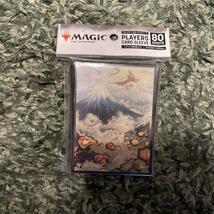 新品 MTG プレイヤーズカードスリーブ 80枚 浮世絵 土地 山_画像1