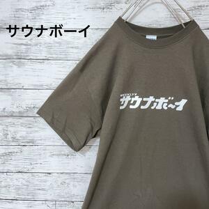 サウナボーイ Tシャツ ロゴ 銭湯 お風呂 人気 定番 カーキ