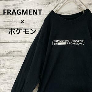 FRAGMENT × ポケモン ロンT ピカチュウ サンダーボルトプロジェクト