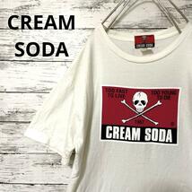 CREAM SODA ロゴTシャツ 両面プリント スカル ドクロ 髑髏 白 XL_画像1