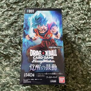 ドラゴンボールカードゲーム 覚醒の鼓動 1box テープ付き 新品未開封品