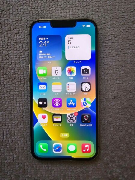 iphone 13Pro 256GB ゴールド ジャンク品 SIMフリー 