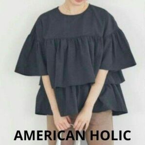 AMERICAN HOLIC アメリカンホリック ティアード5分袖ブラウス