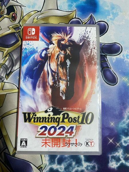 最安値！早い者勝ち！Switch Winning Post 10 2024 通常版　未開封