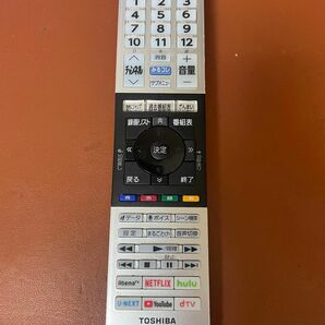 リモコン CT-90487 東芝 TOSHIBA　ジャンク品