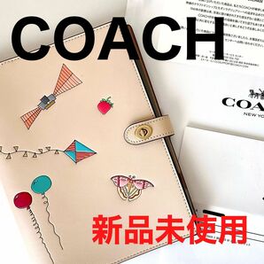 COACH コーチ observed by us CK450 ノートブック　手帳　スケジュール帳 システム手帳　ダイアリー　日記帳