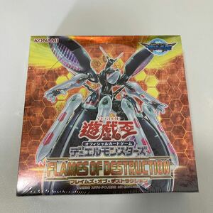 遊戯王OCG フレイムズ オブ デストラクション 1BOX FLOD FLAMER OF DESTRUCTION