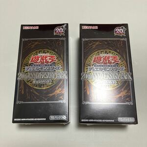 遊戯王OCG 20thANNIVERSARY PACK 1st wave 2box 