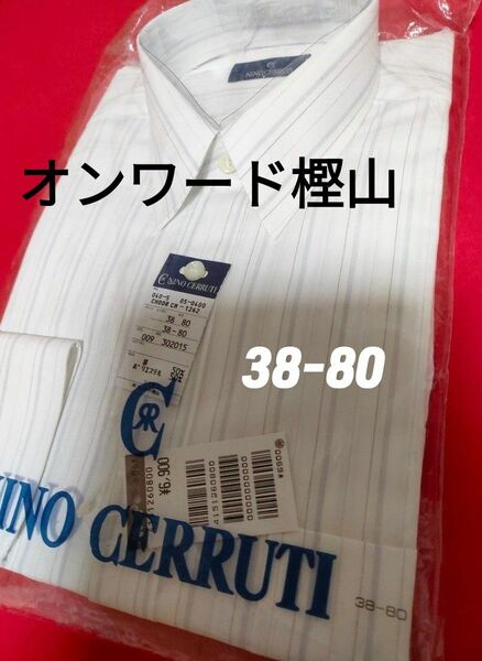 NINOCERRUTI　ニノセルッティオンワード樫山　長袖　ワイシャツ 　ストライプ　S　未使用品 百貨店販売品