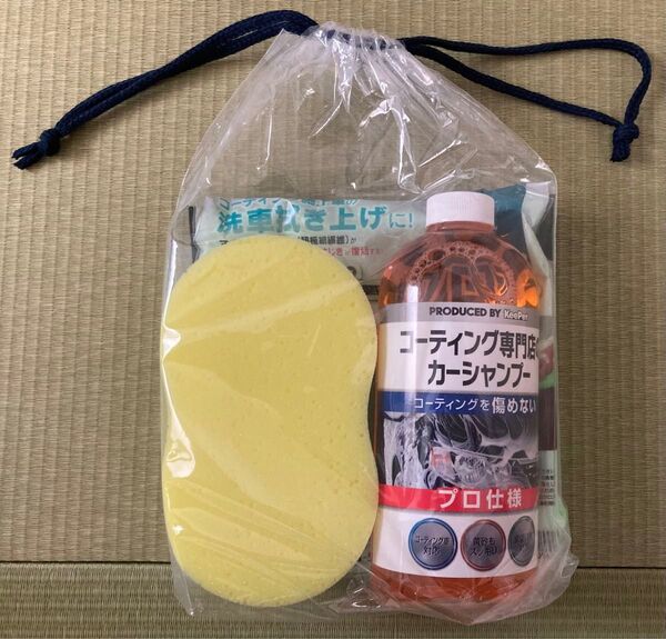 keeper キーパー コーティング専門店 カーシャンプー セット