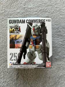 GUNDAM CONVERGE ガンダムコンバージ ガンダム 最終決戦仕様 未開封品 送料無料