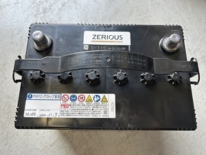 中古バッテリー 　ZERIOUS　バッテリー　アイドリングストップ車用　S-115　N-S115　D26L　健全性100％　　＜中古品＞