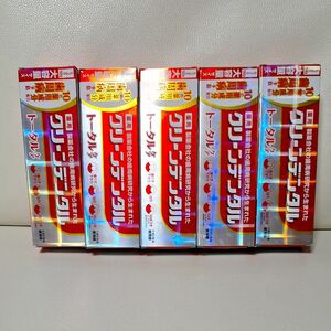 クリーンデンタル トータルケア 150g×5本