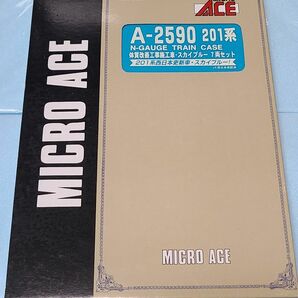 A-2590 201系　体質改善工事施工車　スカイブルー7両セット