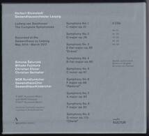 【美品】ヘルベルト・ブロムシュテット＆ライプツィヒ・ゲヴァントハウス管弦楽団／ベートーヴェン：交響曲全集 （5 CD）【輸入盤】_画像2