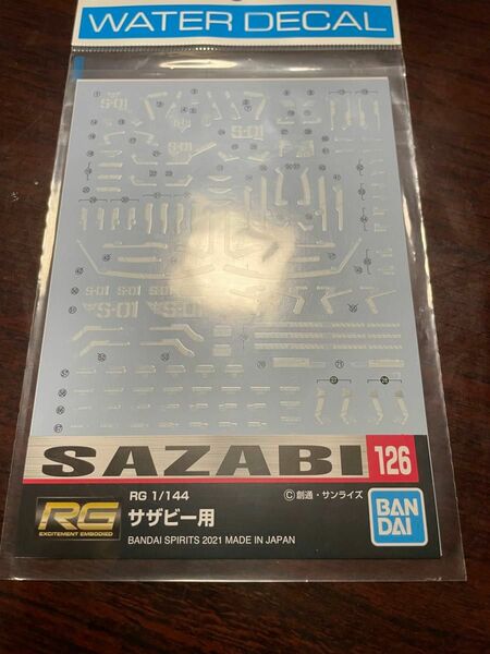 RG サザビー用 （1/144スケール ガンダムデカール 126 機動戦士ガンダム 逆襲のシャア 2578995）