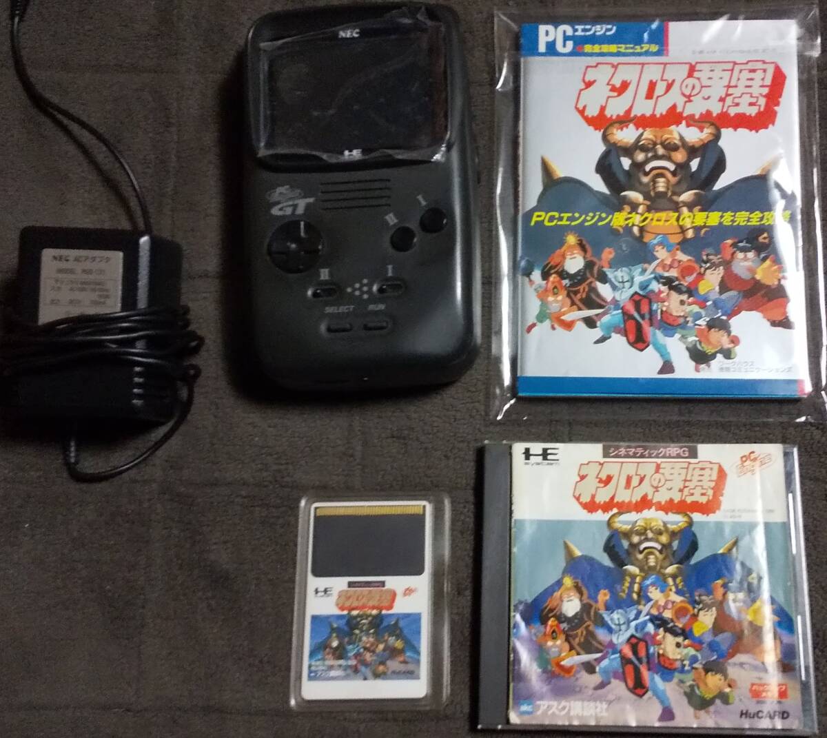 2025年最新】Yahoo!オークション -pcエンジンgtの中古品・新品