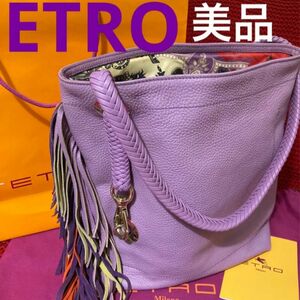 ★美品★エトロ　ETRO バッグ　トート　トートバッグ　ショルダー　ペイズリー　本革　紫　パープル　ピンク