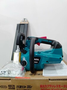 最安値　メーカー保証付き　国内正規品　新品　未使用品　makita マキタ 356D 35cm 18V チェンソー　バッテリー