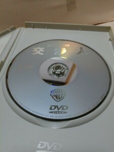 ［交渉人］ディスクのみ【映画DVD】DVDソフト（激安）【5枚以上で送料無料】※一度のお取り引きで5枚以上ご購入の場合