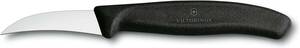 VICTORINOX(ビクトリノックス) シェーピングナイフ クラシックなデザインのペティナイフ 6cm ブラック 6.7503-