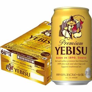 サッポロ エビスビール 350ml×24缶 1ケース