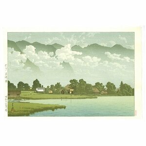 morimiya * river .. water [ Shinshu tree cape lake ]( genuine work ) Watanabe woodcut shop cotton plant pan seal Watanabe seal after .Hasui Evening Snow at Hououdo new woodcut 