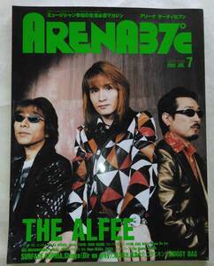 THE ALFEE アルフィー 高見沢俊彦 桜井賢 坂崎幸之助「ARENA37℃」アルフィーが表紙の雑誌　２００１年７月