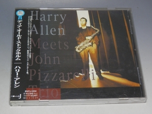 ☆ Harry Allen Meets The John Pizzarelli Trio ハリー・アレン ディア・オールド・ストックホルム 帯付CD BVCJ-634