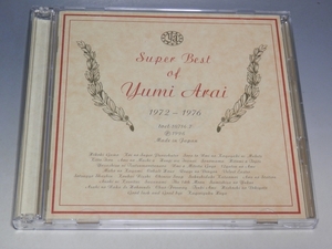 ☆ 荒井由美 SUPER BEST OF YUMI ARAI 1972-1976 2枚組CD TOCT-10716~7/*盤キズあり