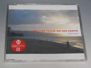 ☆ 未開封 マイク眞木 LOVE AND PEACE ON THE EARTH CD MSCD-3001 
